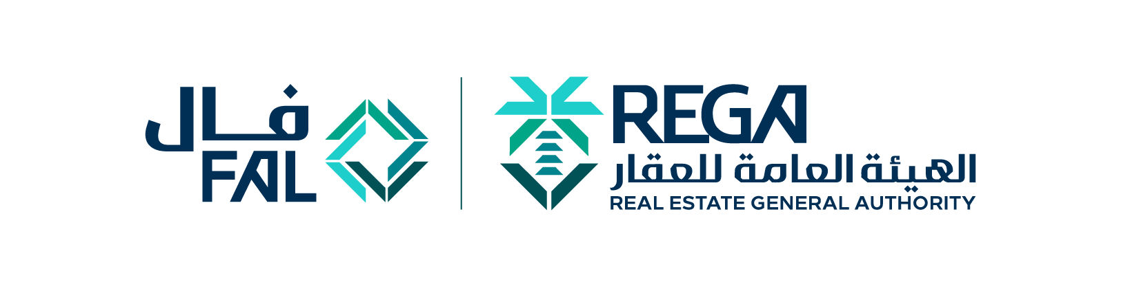 الهيئة العامة للعقار - REGA
